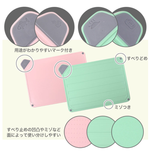 【キッチンのまな板:99.9%除菌】専用まな板付き『UV除菌&送風乾燥スタンド』をご紹介!!