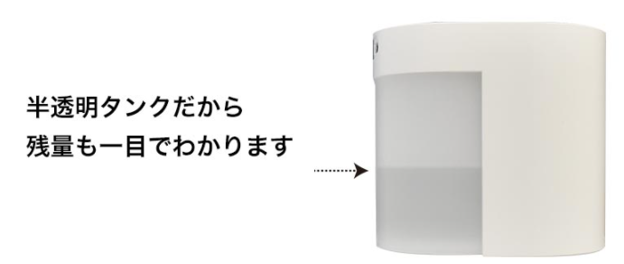 手をかざすだけで消毒できる!!『センサー式消毒ミストディスペンサー』をご紹介!!