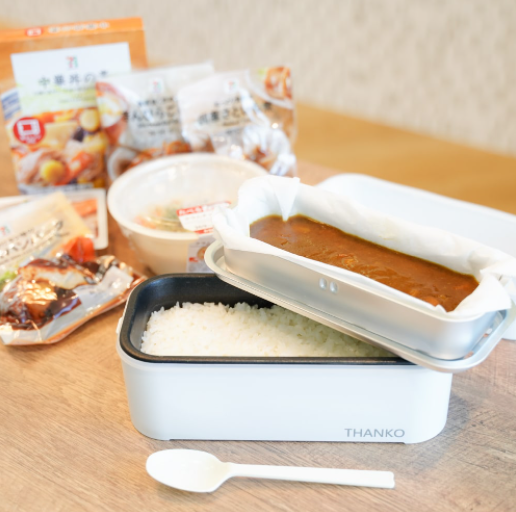 【弁当箱】炊き立てご飯&温かいおかずを15分で調理!!『超高速弁当箱炊飯器』をご紹介!!