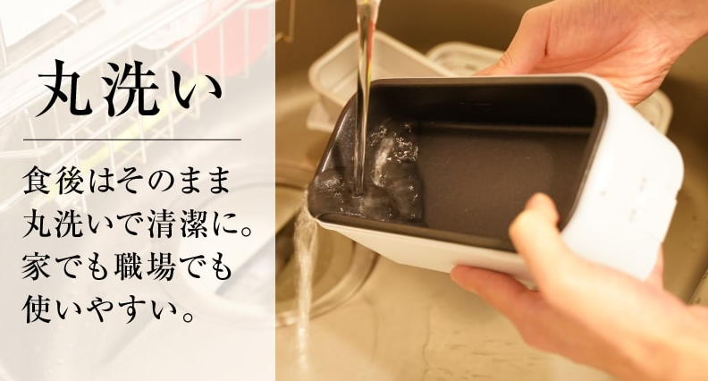 弁当箱で炊き立てのご飯と温かいおかずをつくれる『超高速弁当箱炊飯器』